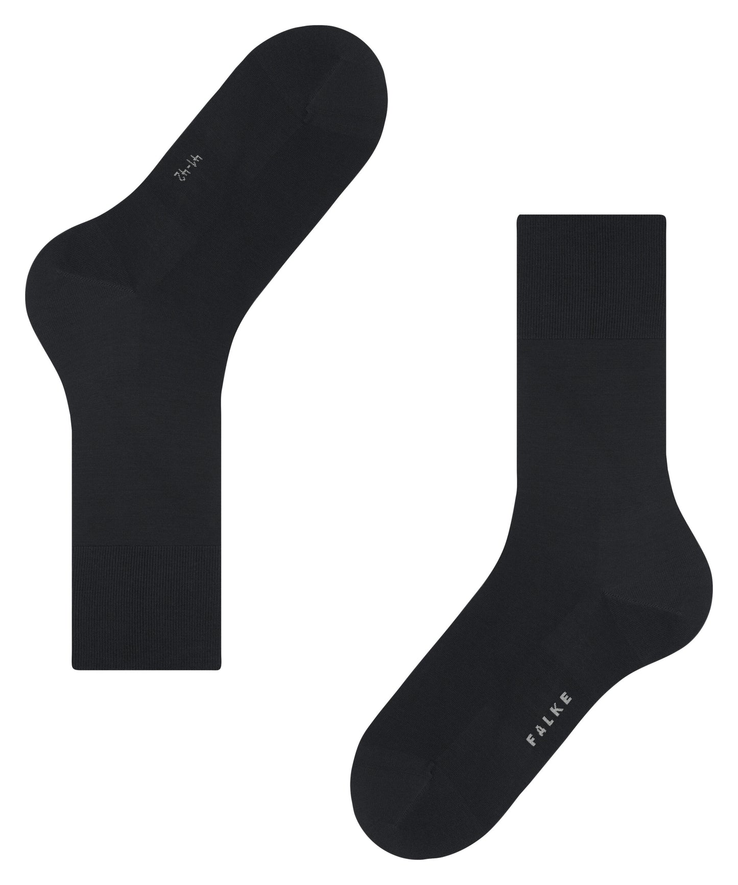Socken ClimaWool (Black)
