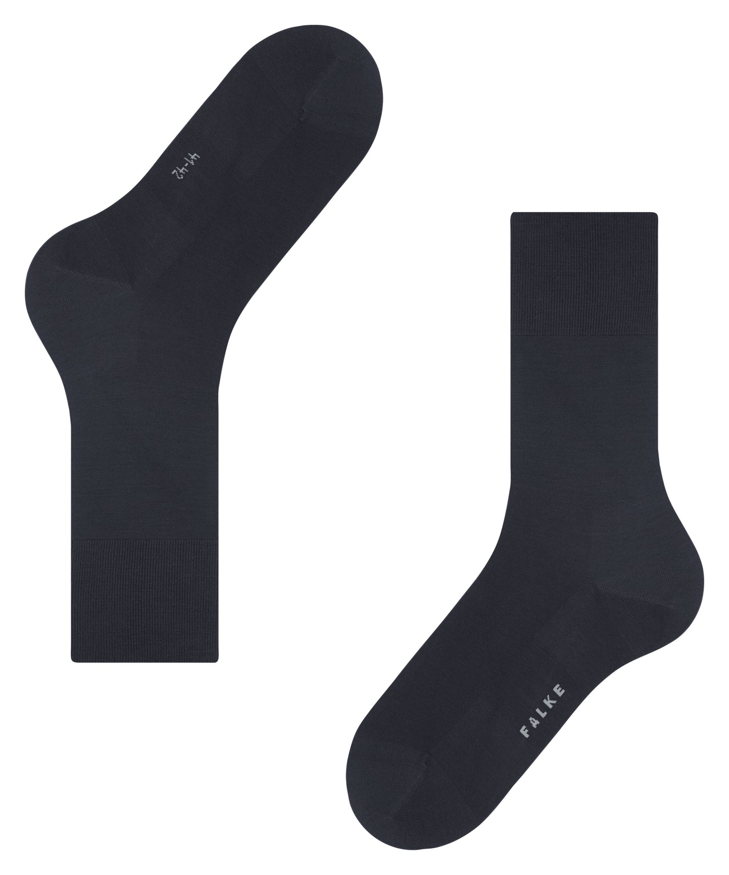 Socken ClimaWool (Dark Navy)