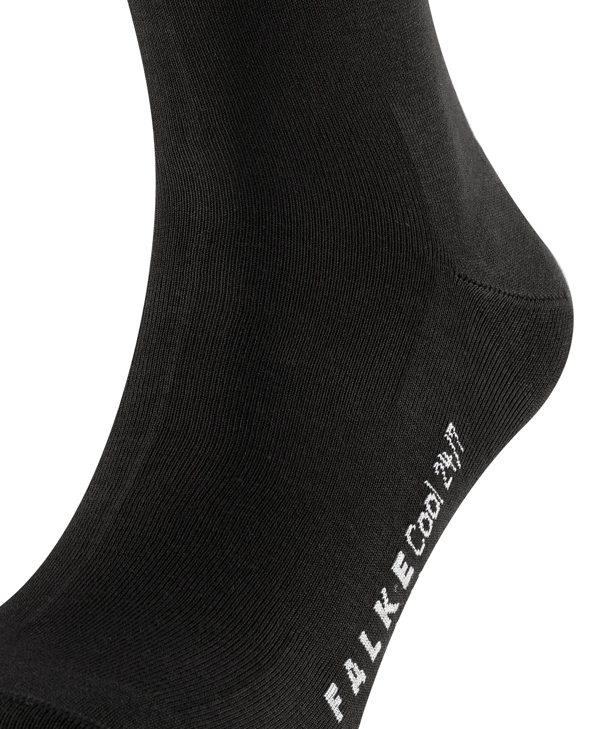 Socken Cool 24/7 (Anthra.mel)