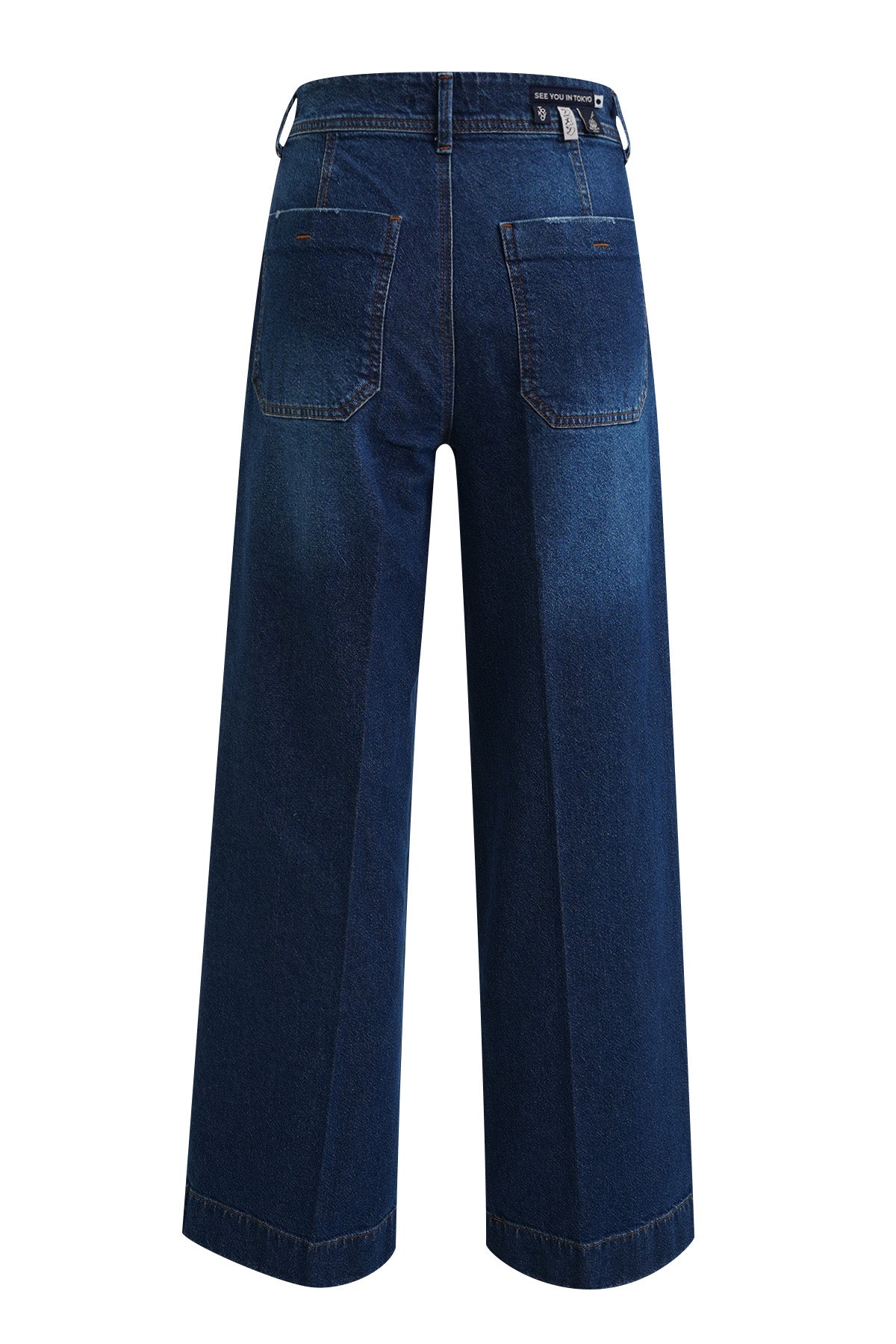 Wideleg Denim Pants (Dark Denim)