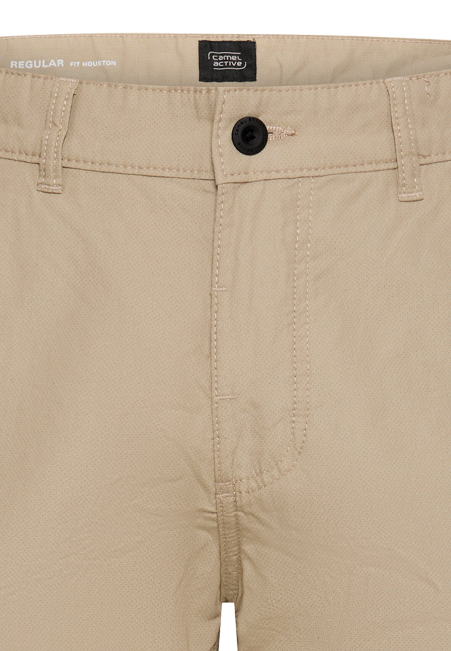 Cargoshorts aus reiner Baumwolle (Light Beige, Minimal)