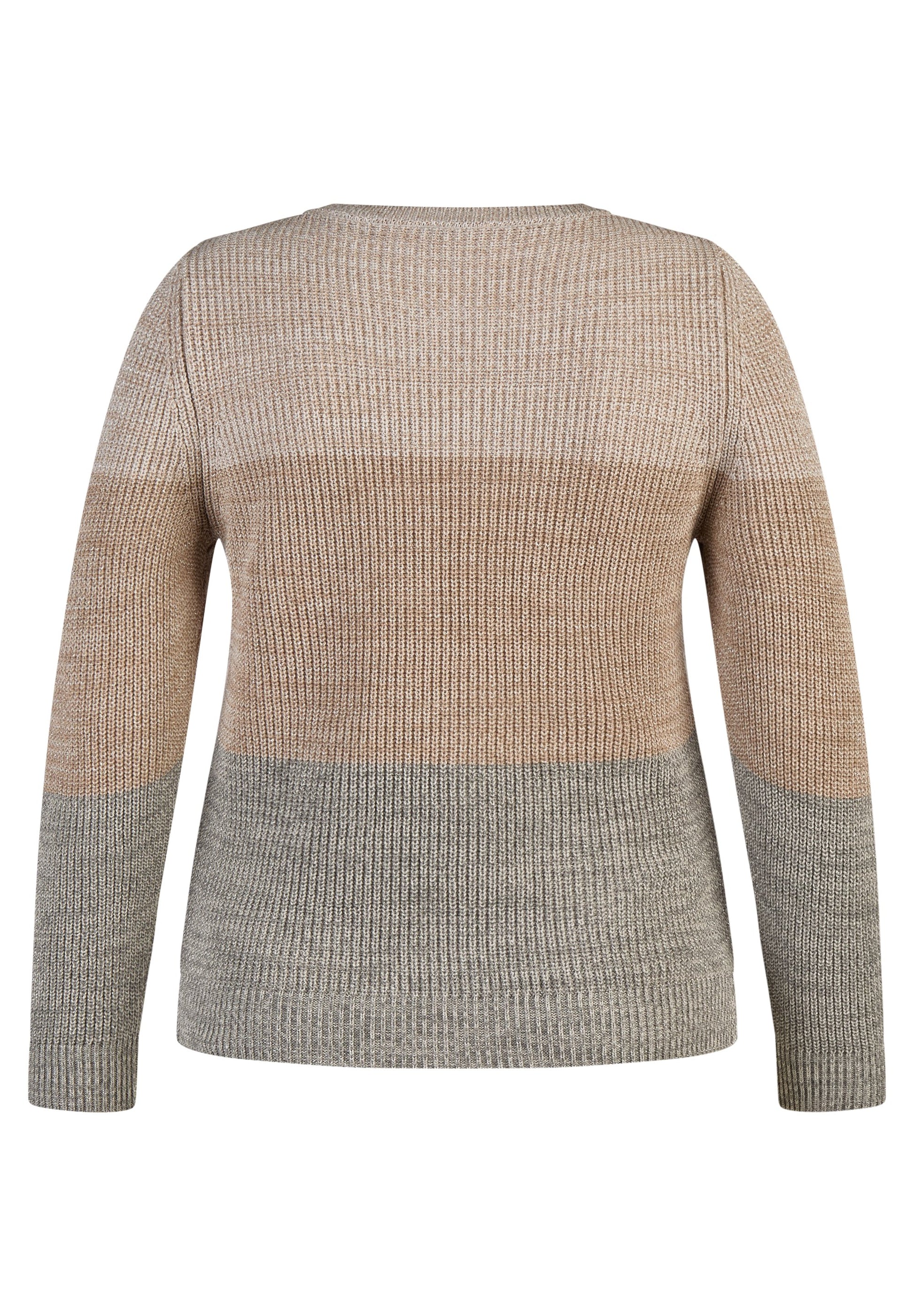 Cozy & Cool (Macchiato)